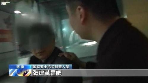 日本间谍爆料视频,内幕视频曝光惊人真相  第2张