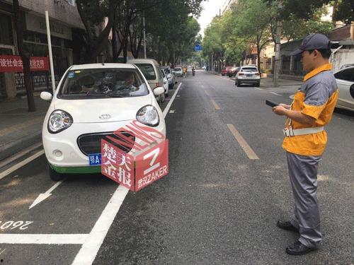 武汉停车爆料事件最新,揭露城市停车乱象背后的真相